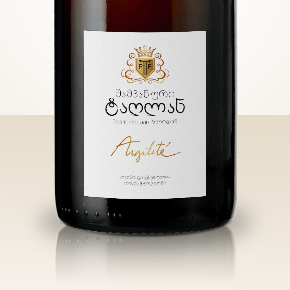 Tarlant Argilité Amphorae 2015 - Bio