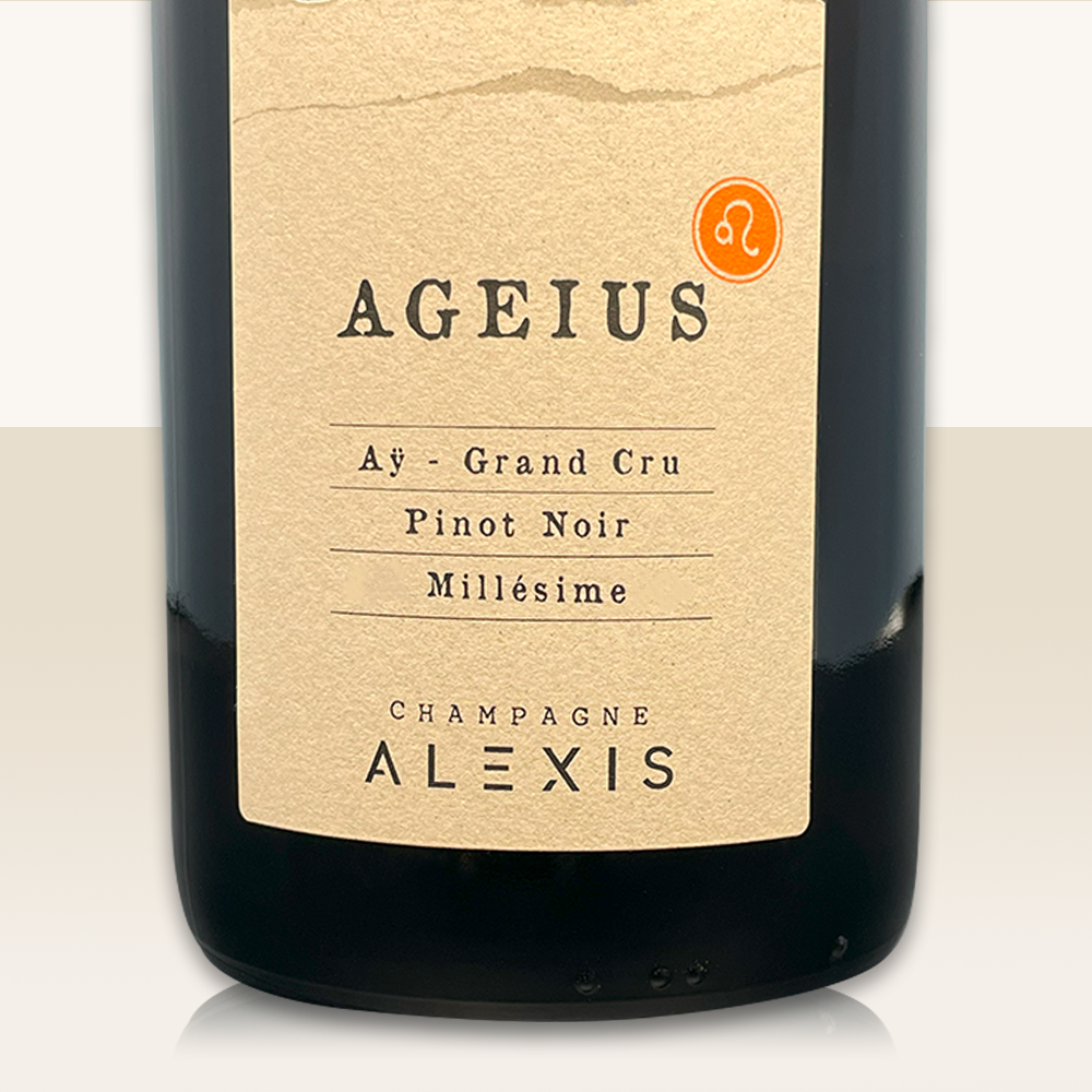 Alexis Ageius 2016